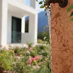 Midum Luxuryapartments Con Giardino 4* 特伦托